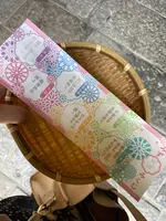 銭洗弁財天 宇賀福神社の写真・動画_image_708902