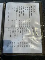 しもすわ うなぎ小林の写真・動画_image_711186