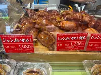 北海道どさんこプラザ有楽町店の写真・動画_image_711323