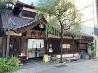 城崎温泉の写真・動画_image_712847