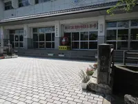 久美浜代官所跡の写真・動画_image_713792