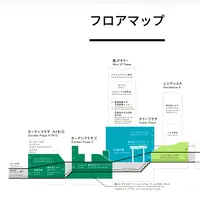 麻布台ヒルズの写真・動画_image_713820
