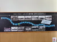 道の駅 あしょろ銀河ホール２１の写真・動画_image_715191