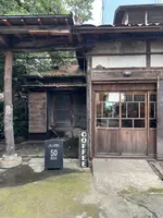 七ツ梅酒造跡の写真・動画_image_716280