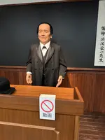 渋沢栄一記念館の写真・動画_image_716284
