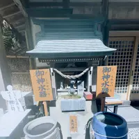青島神社の写真・動画_image_717816