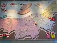道の駅 新潟ふるさと村の写真・動画_image_719992