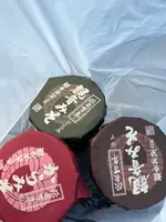 観音茶屋の写真・動画_image_723836