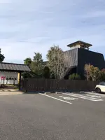 坂東太郎 石岡総本店の写真・動画_image_723933