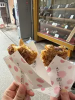 揚げもみじの紅葉堂 弐番屋の写真・動画_image_724959