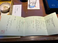 カムイの湯 ラビスタ阿寒川の写真・動画_image_725710