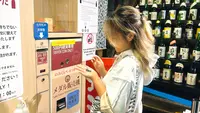 ききざけ処 昭和蔵の写真・動画_image_725874