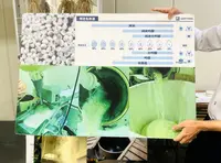 松岡醸造株式会社の写真・動画_image_725893