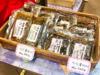 帝松 直売店の写真・動画_image_725907