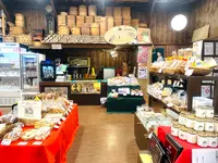 帝松 直売店の写真・動画_image_725909