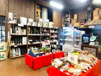 帝松 直売店の写真・動画_image_725910