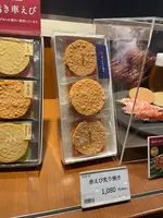 キャプテンズ マーケットの写真・動画_image_726144