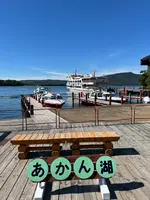 Bar de Pan - バル･デ･パン -の写真・動画_image_726216