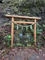 山之神の写真・動画_image_727015
