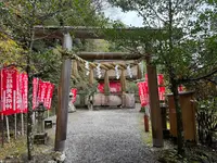 三柱稲荷大明神の写真・動画_image_727041