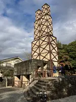 韮山反射炉の写真・動画_image_728398