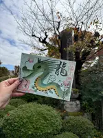 證安院の写真・動画_image_728580