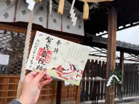 櫟谷七野神社の写真・動画_image_728631