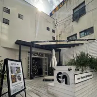 en - Hostel & Cafe bar / 奄美のゲストハウス&カフェバー en-の写真・動画_image_728793