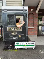 峠の釜めし本舗おぎのや 横川本店の写真・動画_image_729679