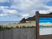 稲佐の浜の写真・動画_image_729723