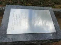 ムスビの御神像の写真・動画_image_729742