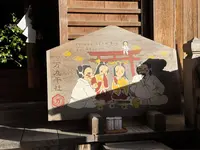 万九千神社の写真・動画_image_729764