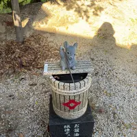 万九千神社の写真・動画_image_729772