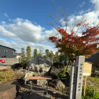 万九千神社の写真・動画_image_729776