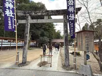 須佐神社の写真・動画_image_729780