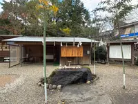須佐神社の写真・動画_image_729789