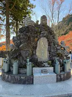 大山阿夫利神社の写真・動画_image_729978