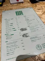 ハラカドカフェの写真・動画_image_731097