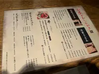 でんのしおり 表参道店｜表参道 居酒屋 うどんの写真・動画_image_731343