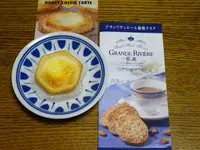 グランリヴィエール箱根 湯本店の写真・動画_image_731757