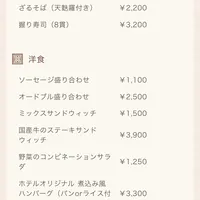 山のホテルの写真・動画_image_732105