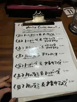 ビストロ ガブリ 目黒店の写真・動画_image_732438