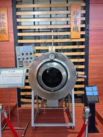 台北市鉄観音包種茶研発推広中心の写真・動画_image_734076