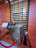 台北市鉄観音包種茶研発推広中心の写真・動画_image_734078