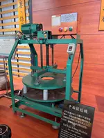 台北市鉄観音包種茶研発推広中心の写真・動画_image_734079