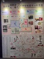 台北市鉄観音包種茶研発推広中心の写真・動画_image_734083