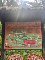 台北市鉄観音包種茶研発推広中心の写真・動画_image_734084