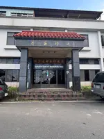 張乃妙茶師紀念館の写真・動画_image_734086