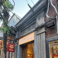 田子坊（Tianzifang）の写真・動画_image_734618