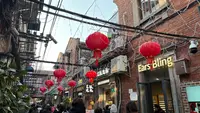 田子坊（Tianzifang）の写真・動画_image_734621